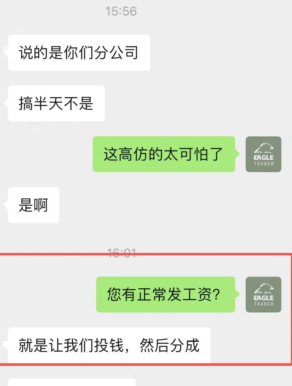 �ƽ���������